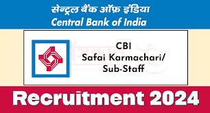 central bank safai karamchari recruitment