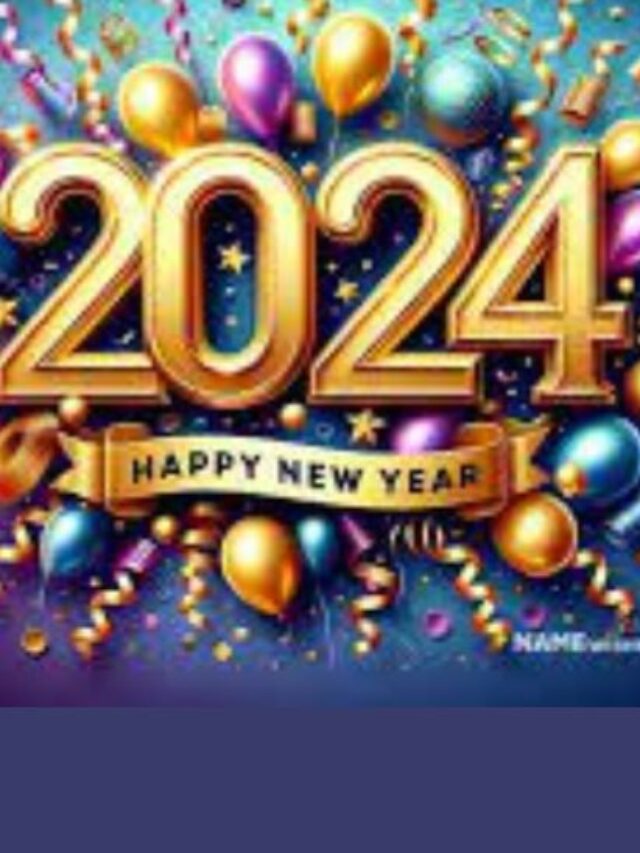 happy new year नए साल में ऐसे करे wish बिलकुल अलग तरीके से